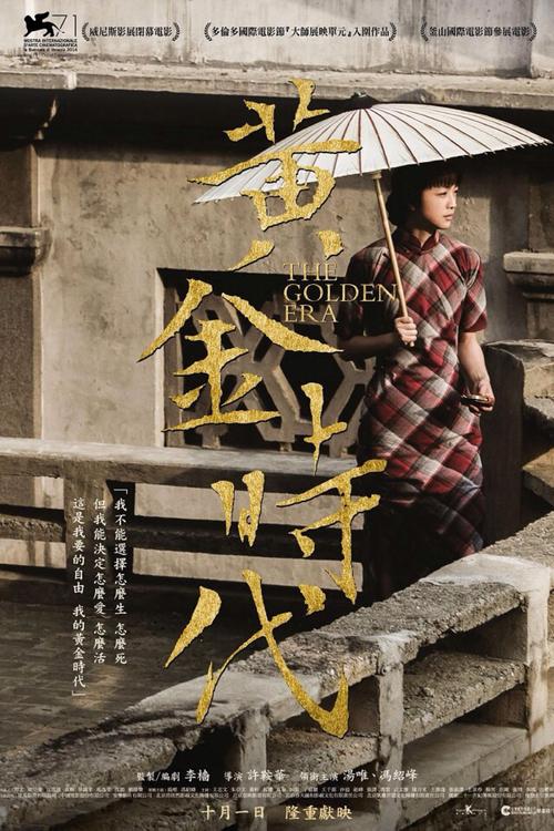 田纳西大学公共管理文凭证书