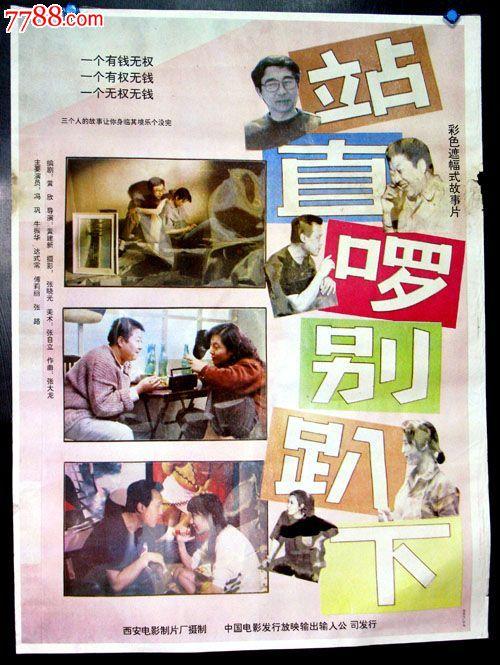 泰普迪尼理工学院金融文凭证书